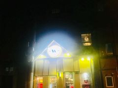门面-W CAFE(甜爱路店)