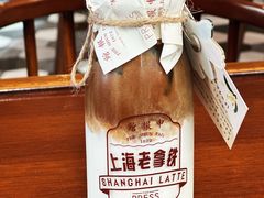 -THE PRESS(申报馆店)