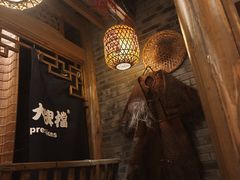 -南京大牌档(青岛万象城店)