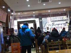 大堂-肆姐面粉馆(坡子街店)