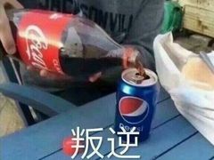 -嘉兴华美达酒店(秦逸路店)