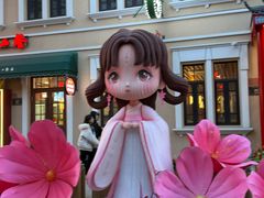 -中华巴洛克风情街