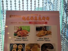 -御满江海鲜酒家(洛溪新城店)