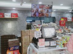 -闻酥园(青羊区文殊坊店)