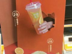-奈雪的茶(大悦城店)