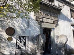 -老门东历史文化街区
