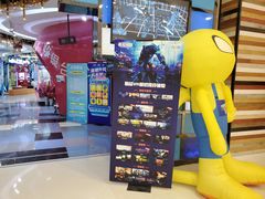 -PLAY 1家庭娱乐中心(城关万达广场店)