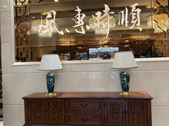 -金时代顺风大酒店(静安大融城店)