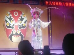 -盖碗儿梨园·变脸吐火·川剧(天府广场店)