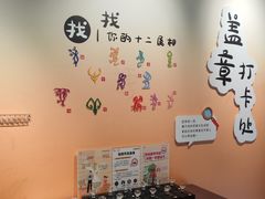 -章太炎故居