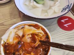 -大嘻咹biangbiang面(历史博物馆店)