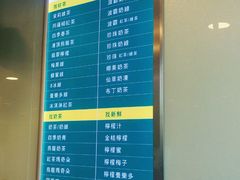 -1点点(银座和谐广场店)
