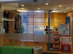 -金宝贝早教(万象城校区)