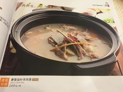 -唐晋人家(源深路店)