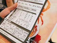 -豚王拉面(澳门银河店)