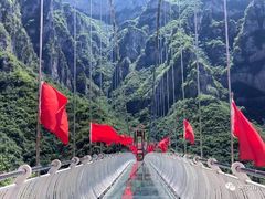 -神农山景区