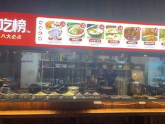 -挂旗柴锅鸡(蚌山区嘉年华店)
