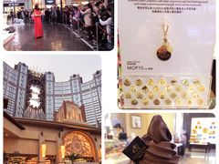 -歌帝梵(大运河购物中心店)