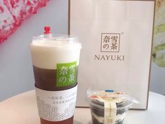 -奈雪的茶(金地广场店)