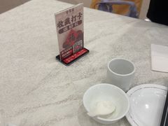 -北京全聚德(方庄店)