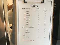 -UPUPKAFE  立咖啡(浏城桥店)