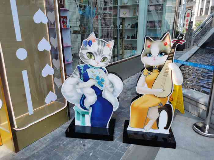 喵小媛-"超级有爱的一家店 在弹子石老街里面的灯展."-大众点评移动版