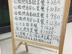 -美美宠物诊疗中心·异宠·骨科(滨江东信分院)