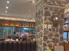 -巴依老爷新疆美食(望京小街店)