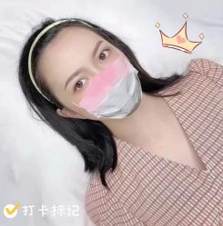 -臣丽纹眉全国连锁