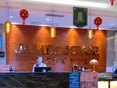 -喆·啡酒店(广州东晓南地铁站店)