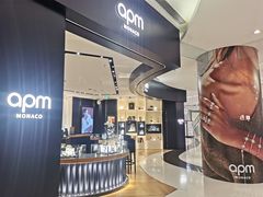 -APM Monaco(朝阳大悦城店)