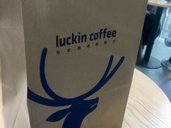 -瑞幸咖啡(汇日央扩国际广场店)