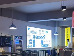 -四禧精酿烧烤串吧(大明湖店)
