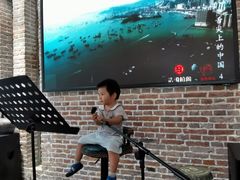 -桉树林A coffee 森林餐厅(三圣乡店)