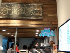-甜心闲生传统手工冰粉(太古里店)