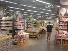 -blt精品超市(KKMALL京基店)