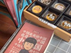 -荒岛书店(黄县路店)