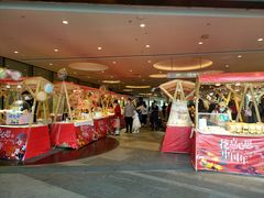 -深圳来福士广场