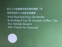 -ADO KAFE(大学城店)