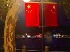 -李公堤