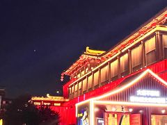 -大唐不夜城