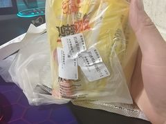 -天美汇鸡翅包饭(来福士广场店)