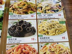-萨莉亚意式餐厅(河东万达店)