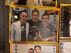 -青海名吃尕张娃非遗烤肉(城中店)