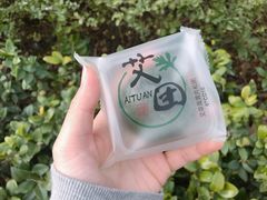 -知味观(湖滨店)