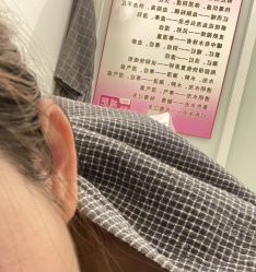 -寇氏拔罐减肥