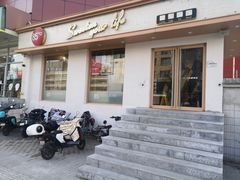 门面-85度C(北京右安门外店)