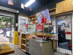 -乾厨府(乌山西路金樽店)
