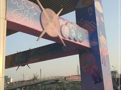 -北京华联购物中心(同成街店)