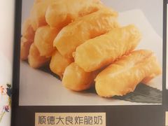 -上下九广州菜馆(锦业路店)